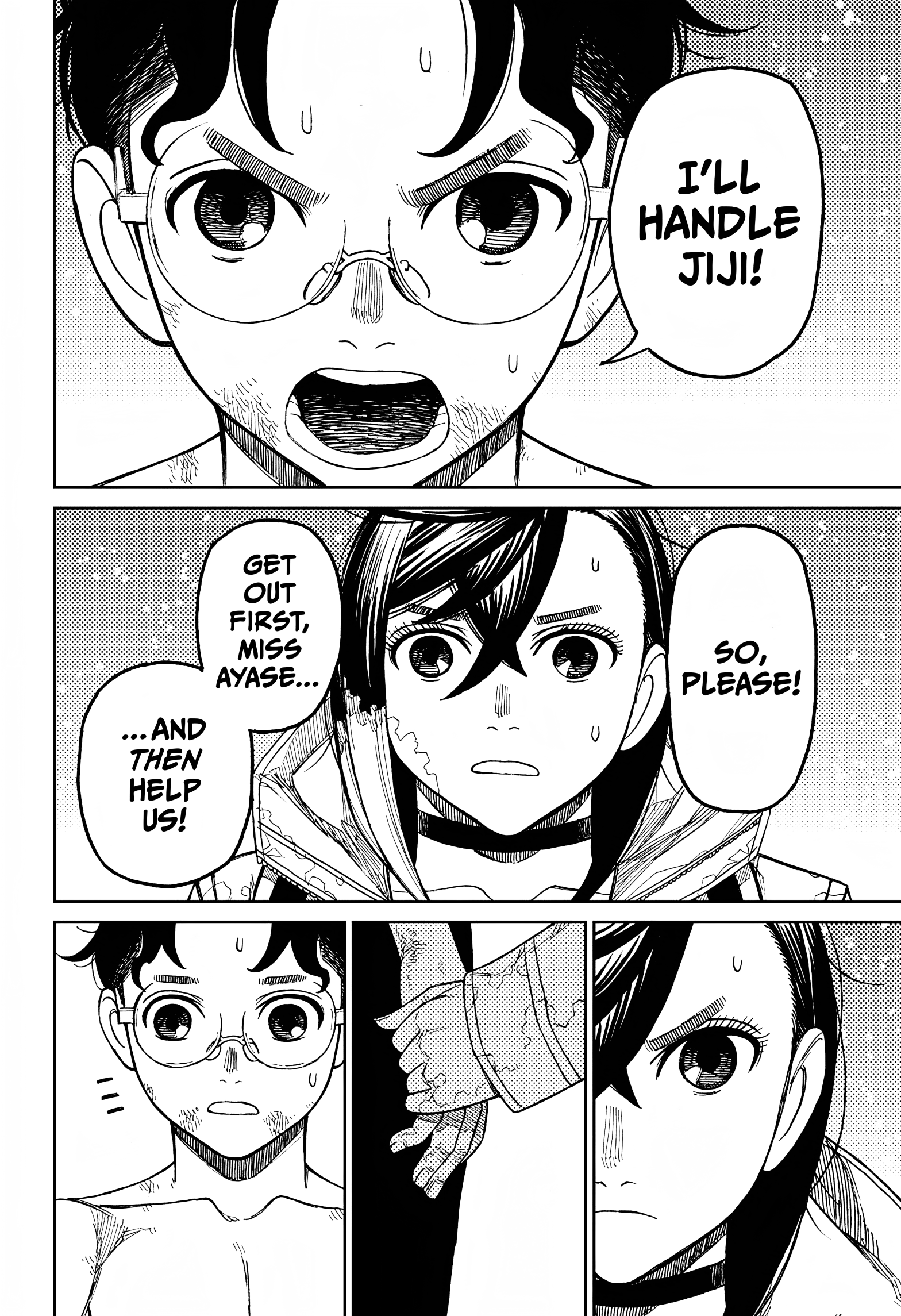 Page 9 of Chapter 42