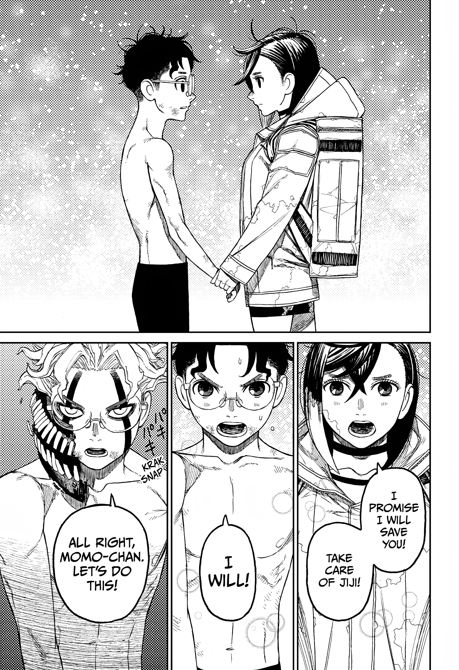 Page 10 of Chapter 42