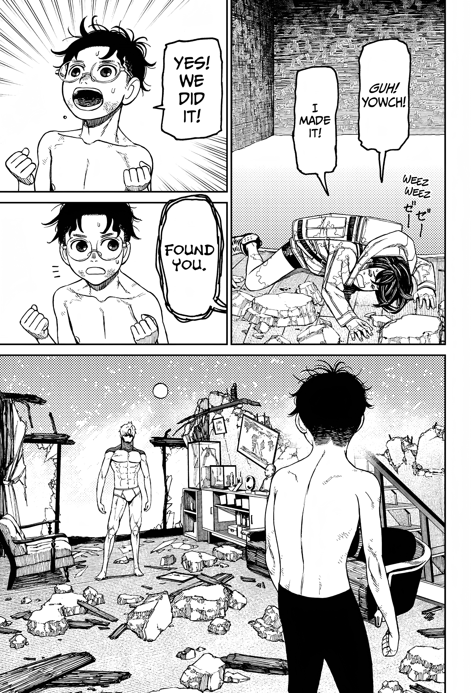 Page 14 of Chapter 42