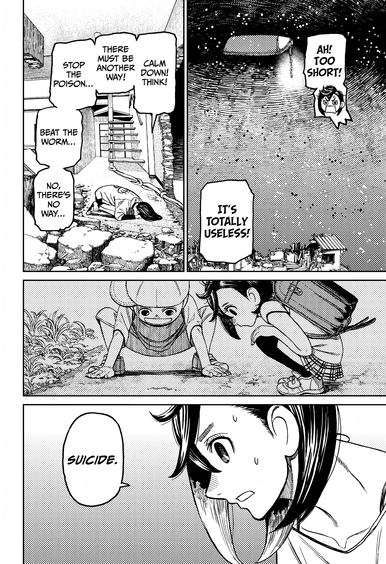 Page 17 of Chapter 42