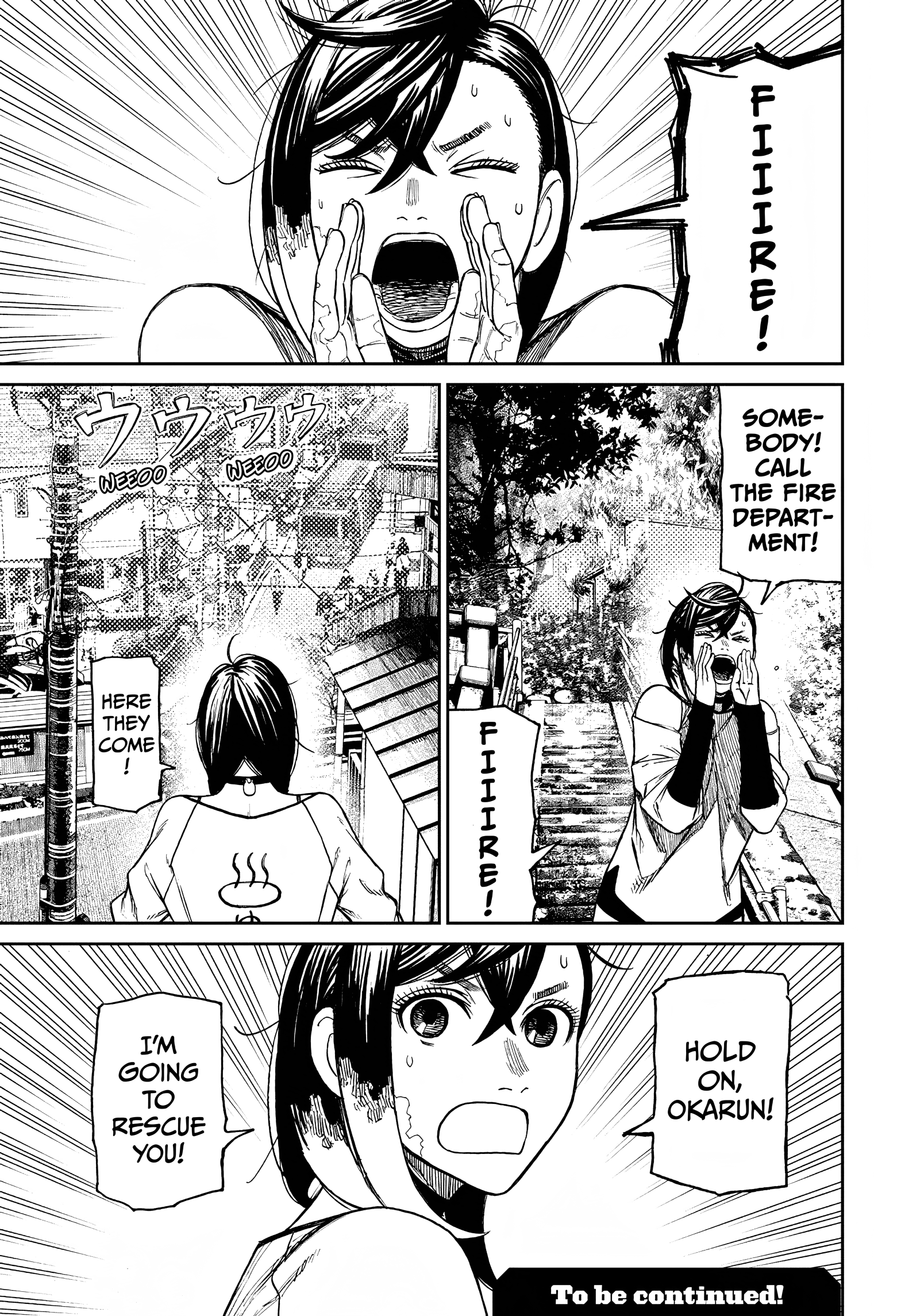 Page 20 of Chapter 42