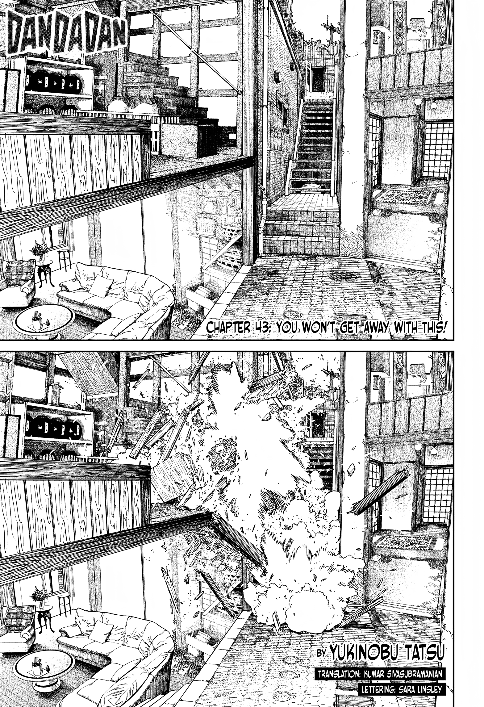 Page 1 of Chapter 43
