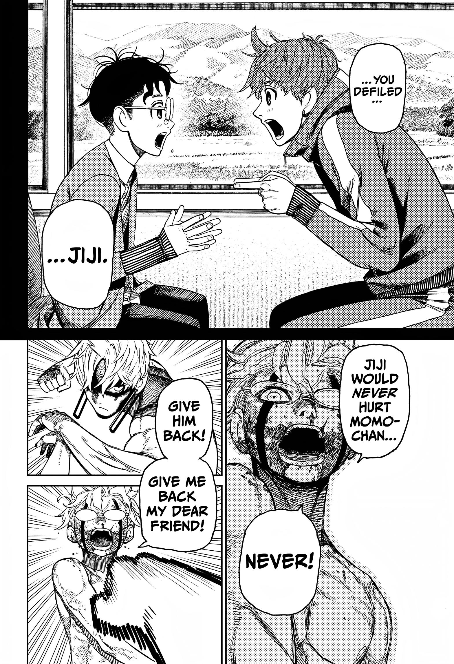Page 14 of Chapter 43