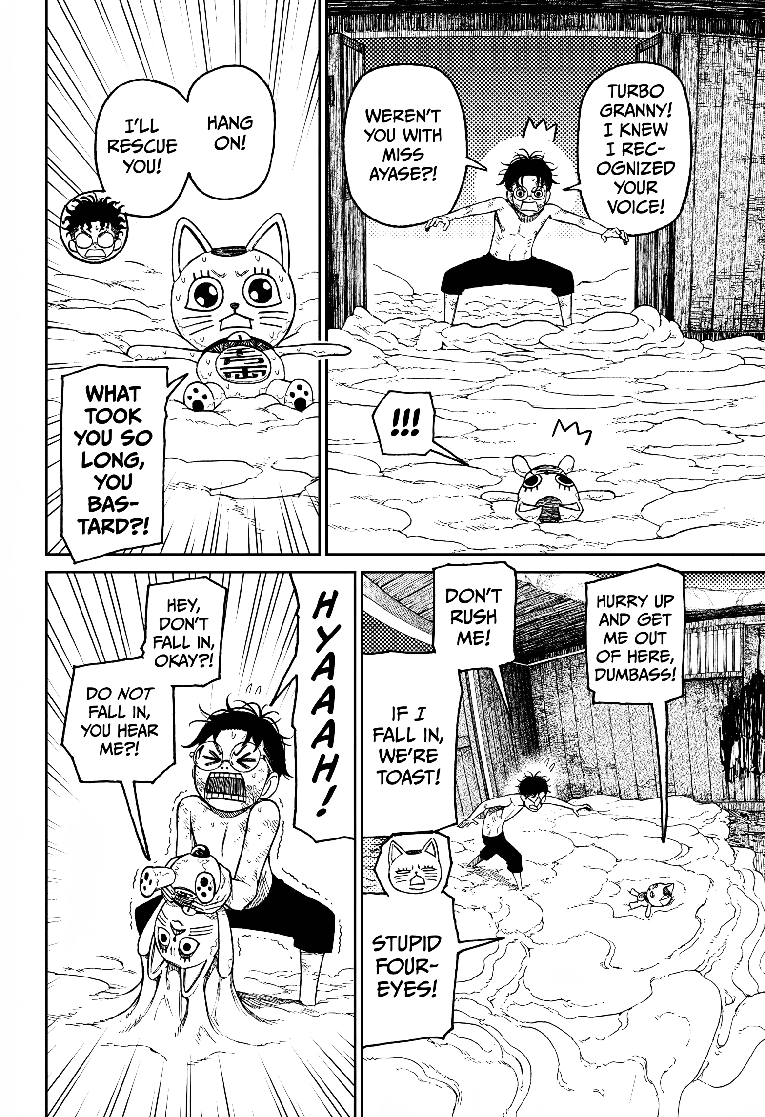Page 5 of Chapter 44