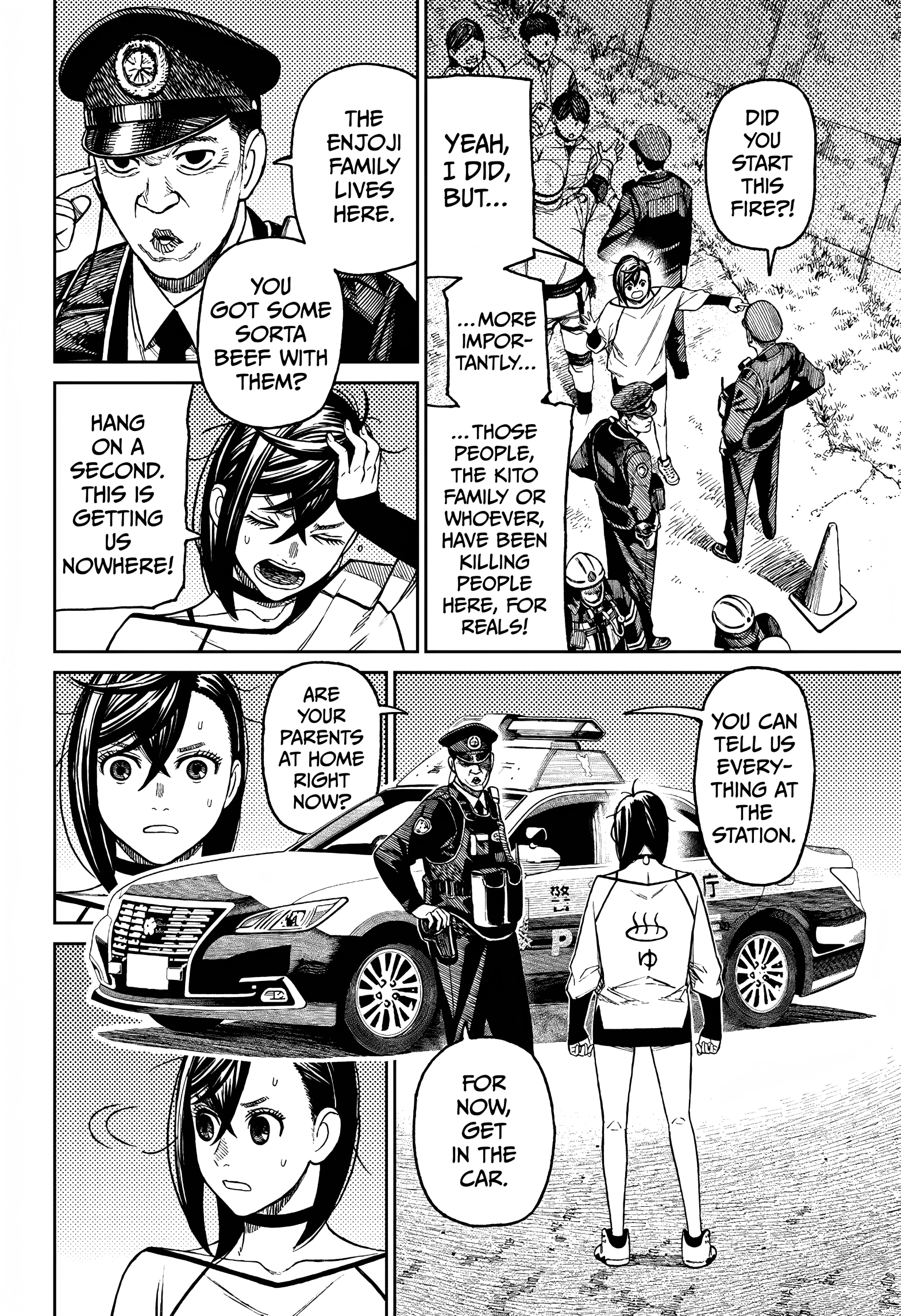 Page 8 of Chapter 44