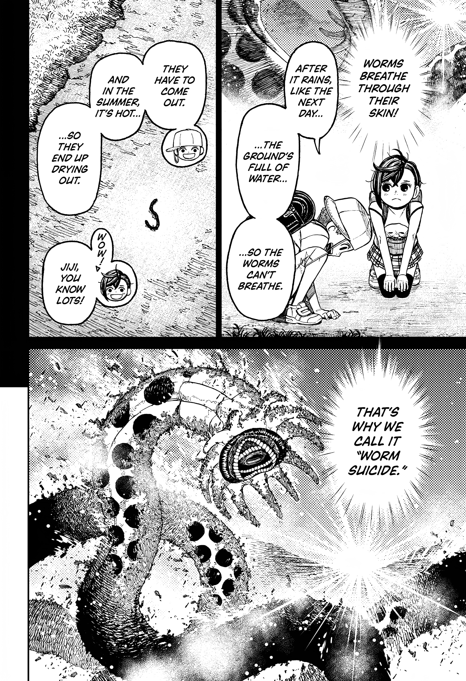 Page 15 of Chapter 44