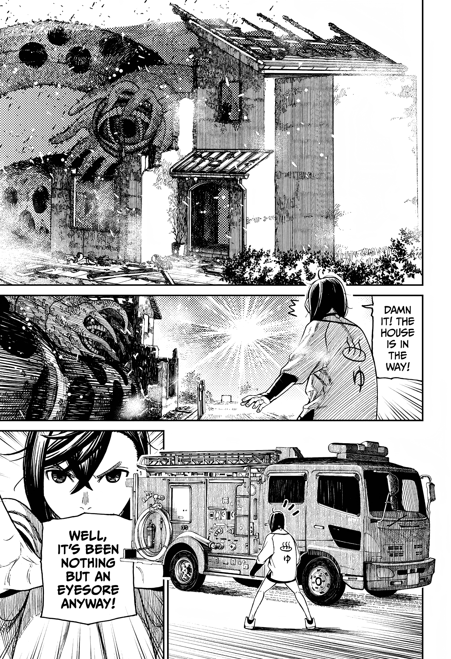 Page 16 of Chapter 44
