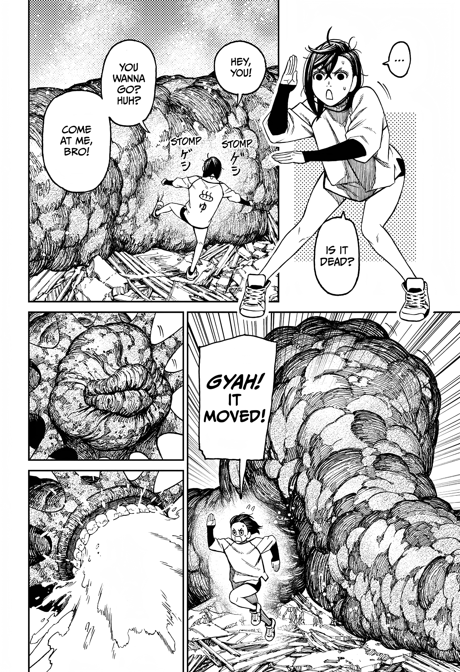 Page 4 of Chapter 45