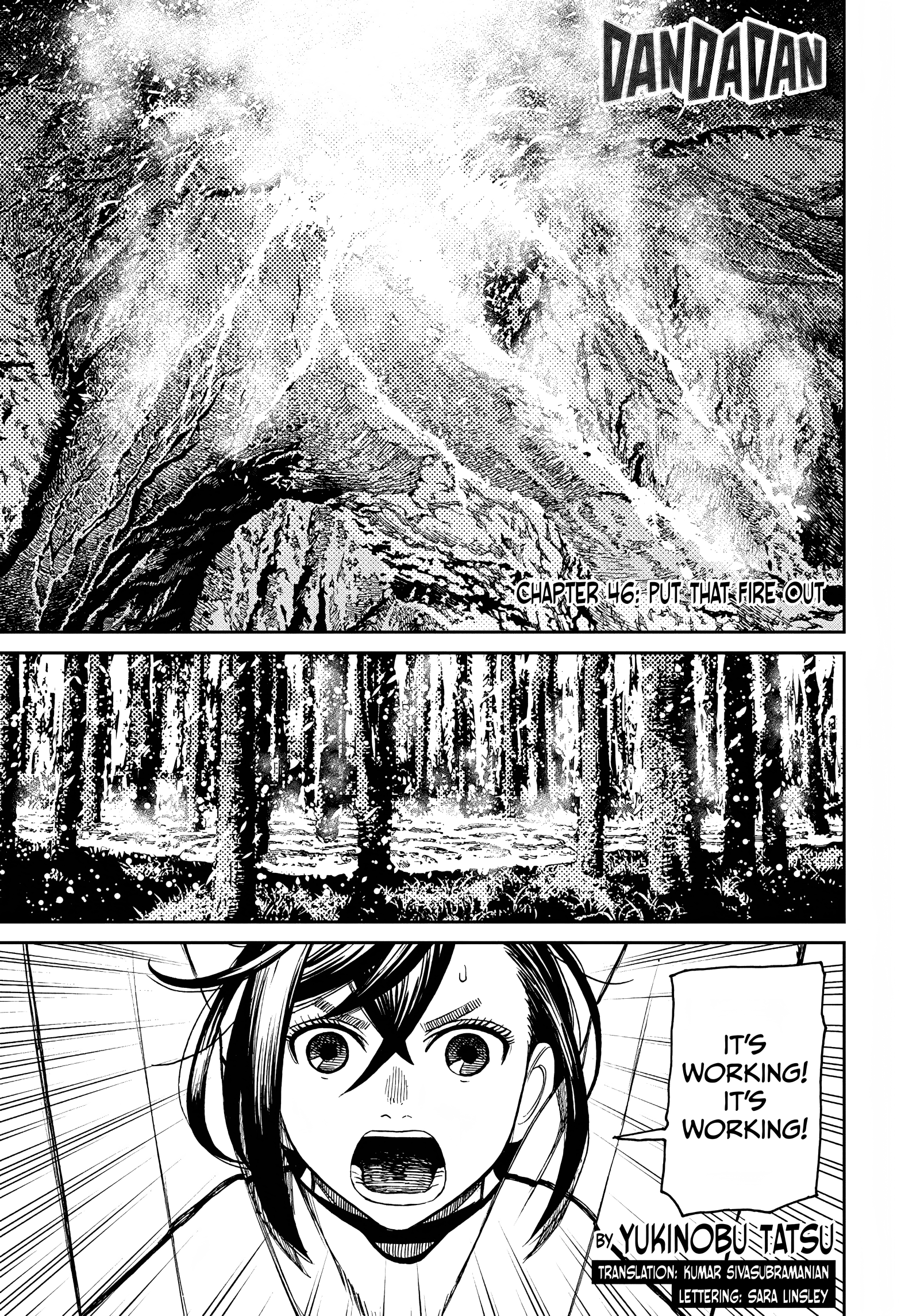 Page 1 of Chapter 46