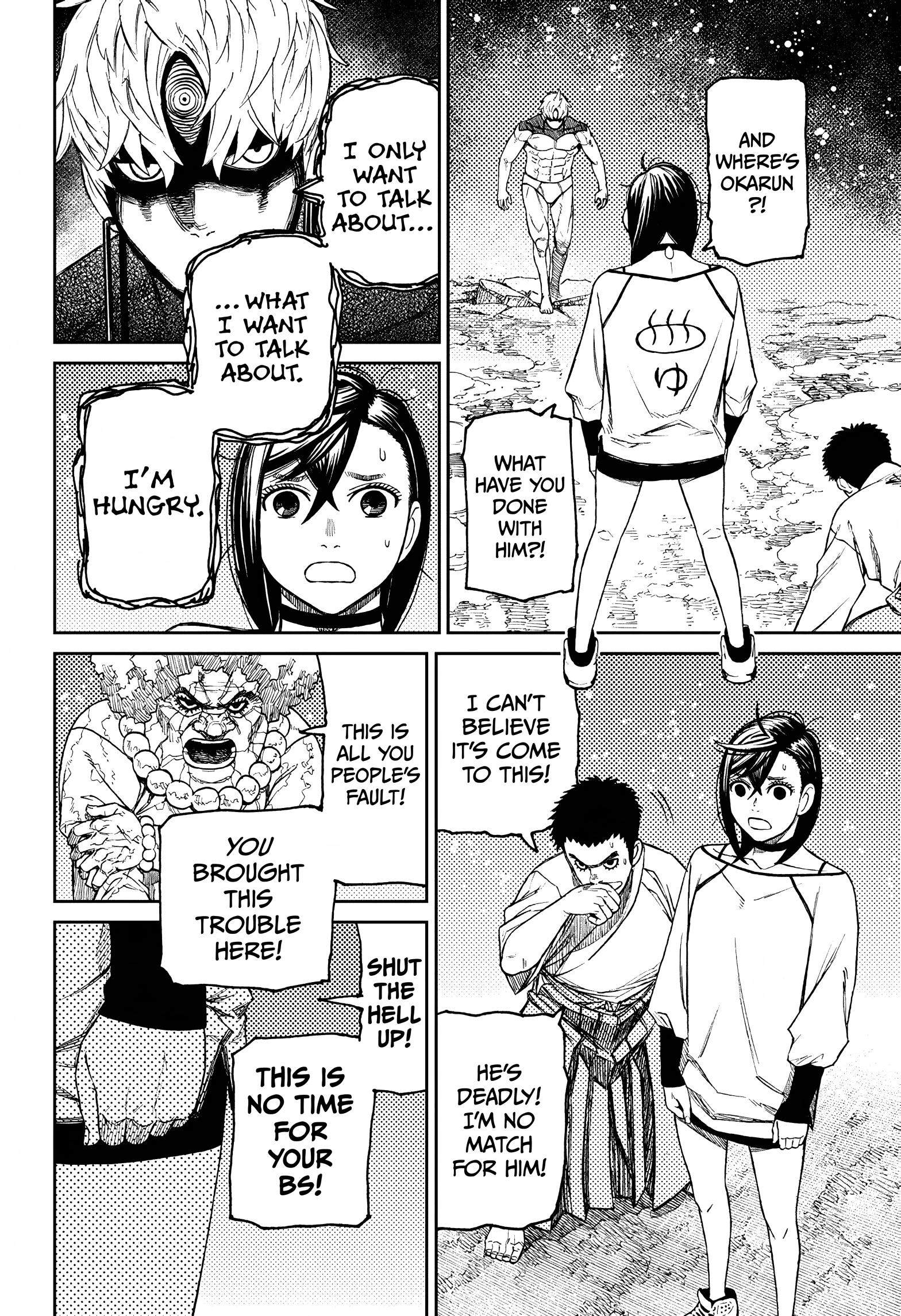 Page 17 of Chapter 46