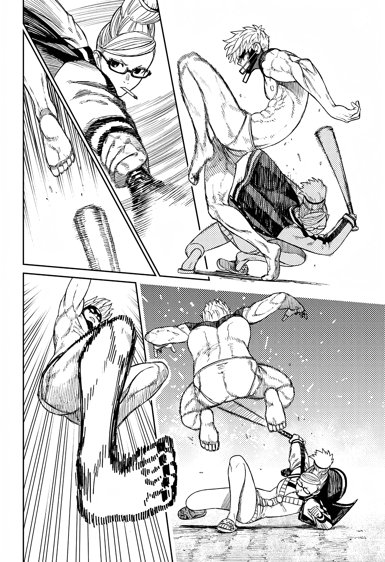 Page 16 of Chapter 47