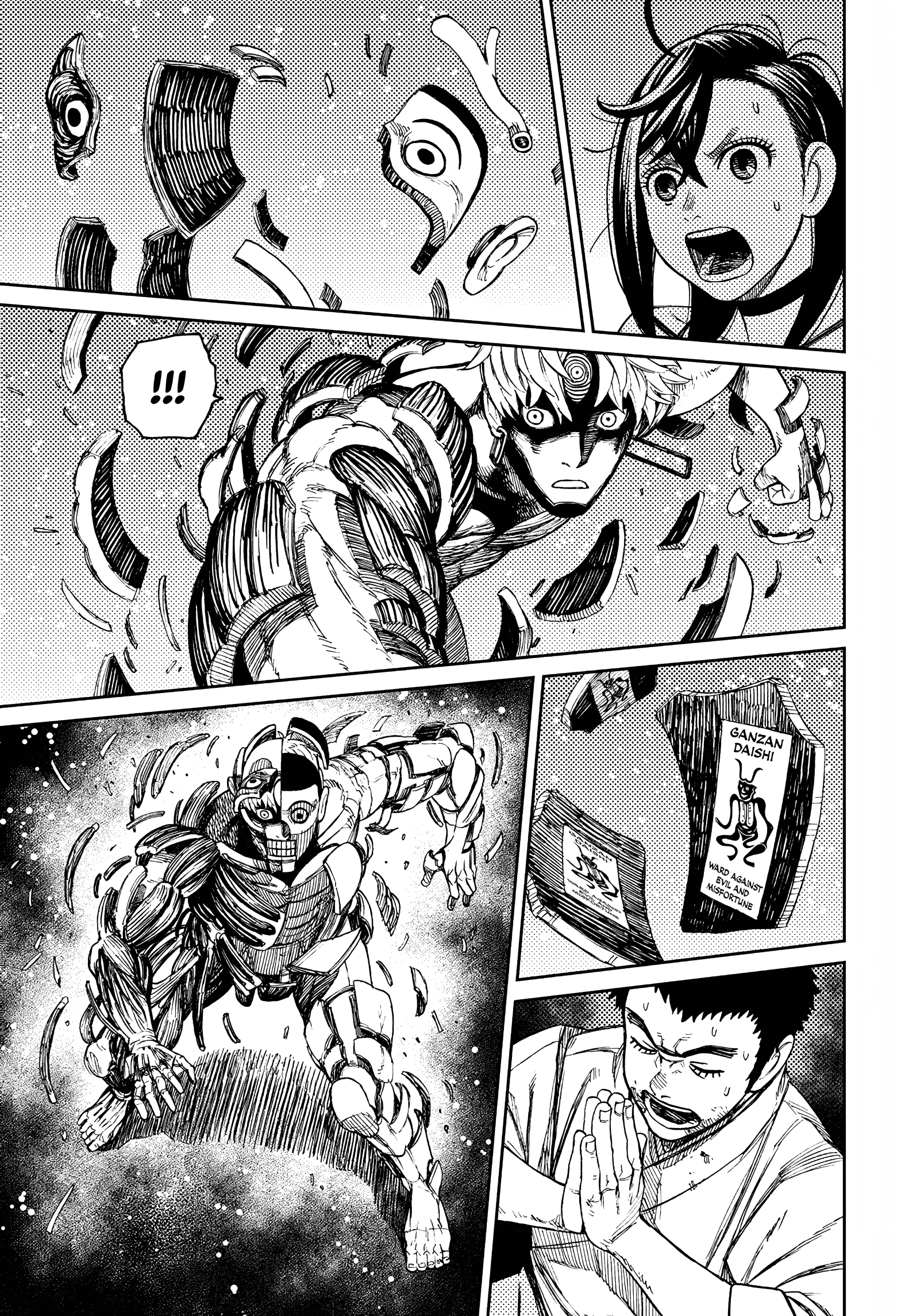 Page 19 of Chapter 47