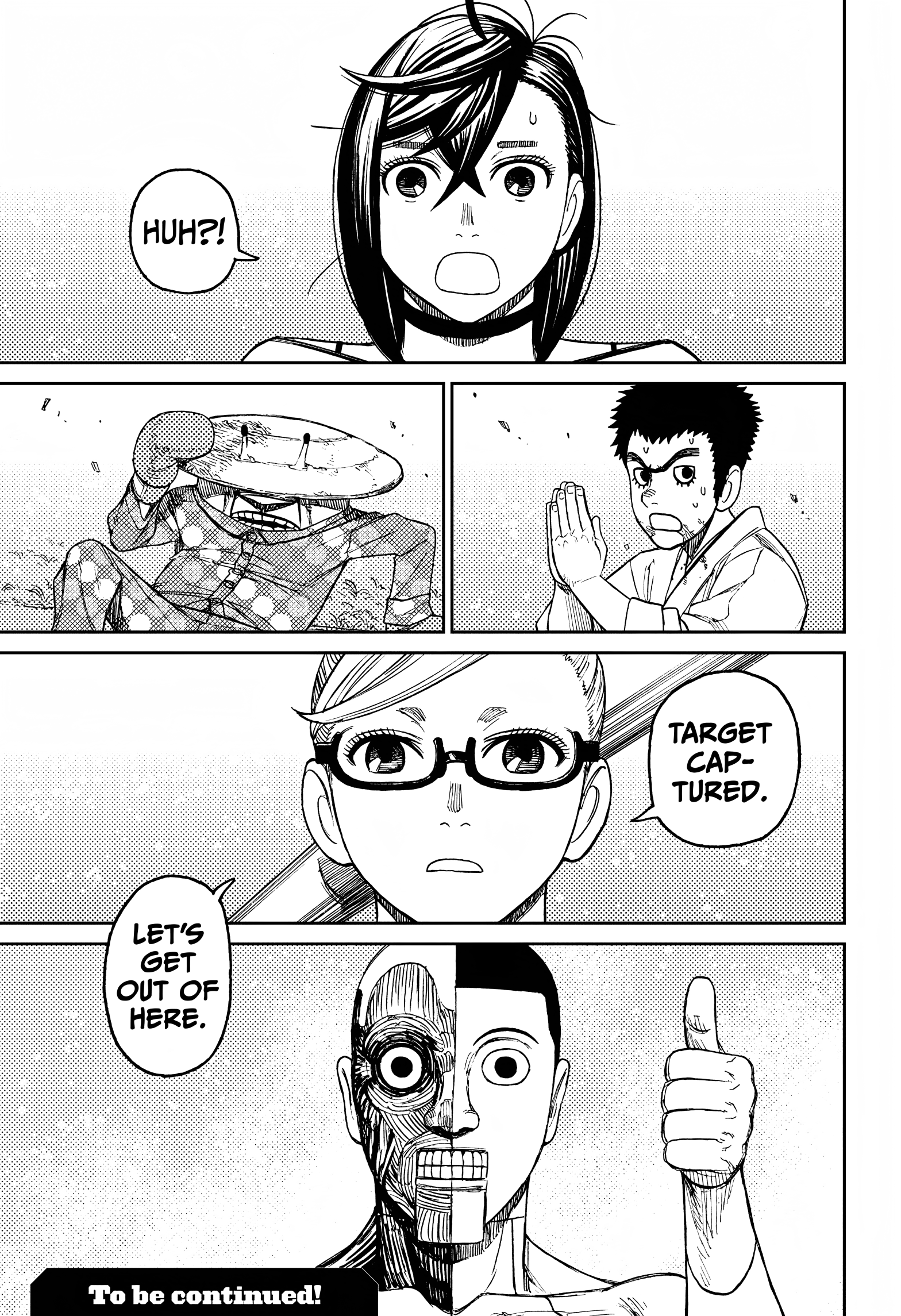Page 21 of Chapter 47