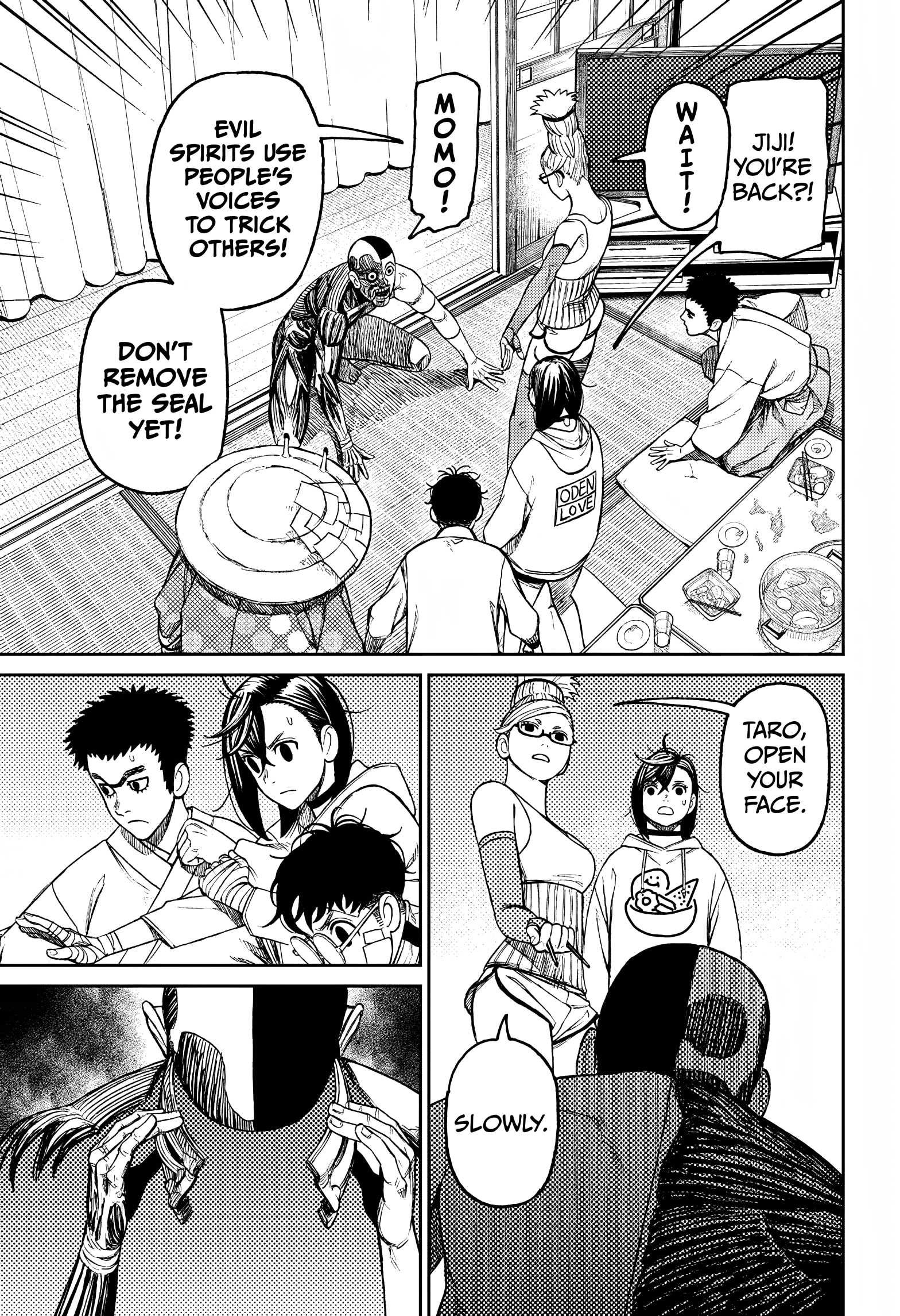 Page 14 of Chapter 49