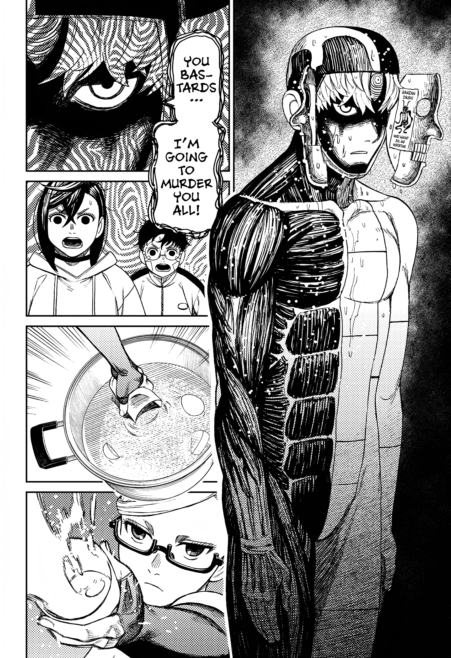 Page 17 of Chapter 49