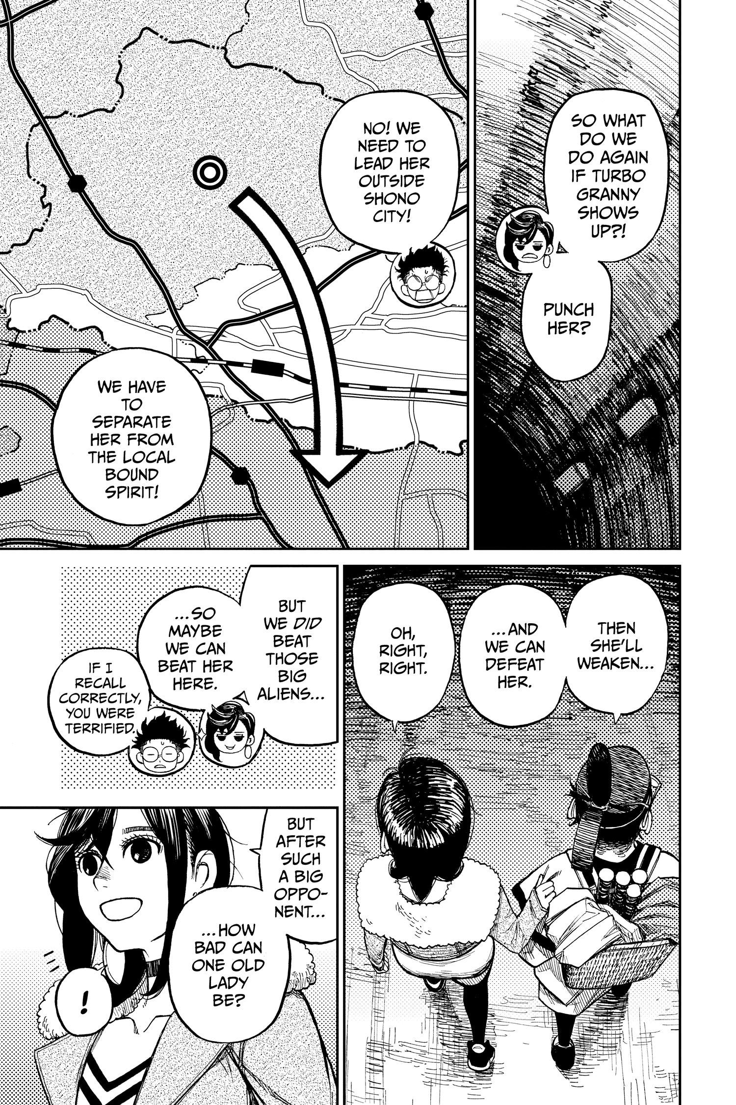 Page 3 of Chapter 5