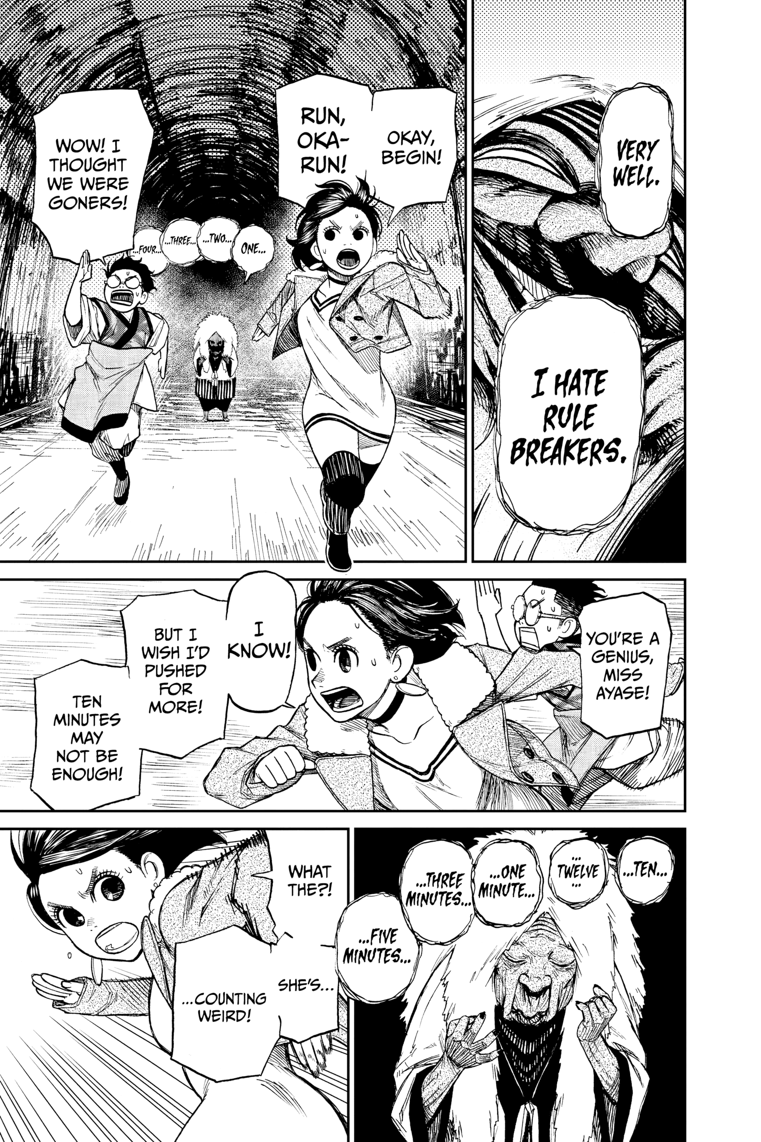 Page 14 of Chapter 5