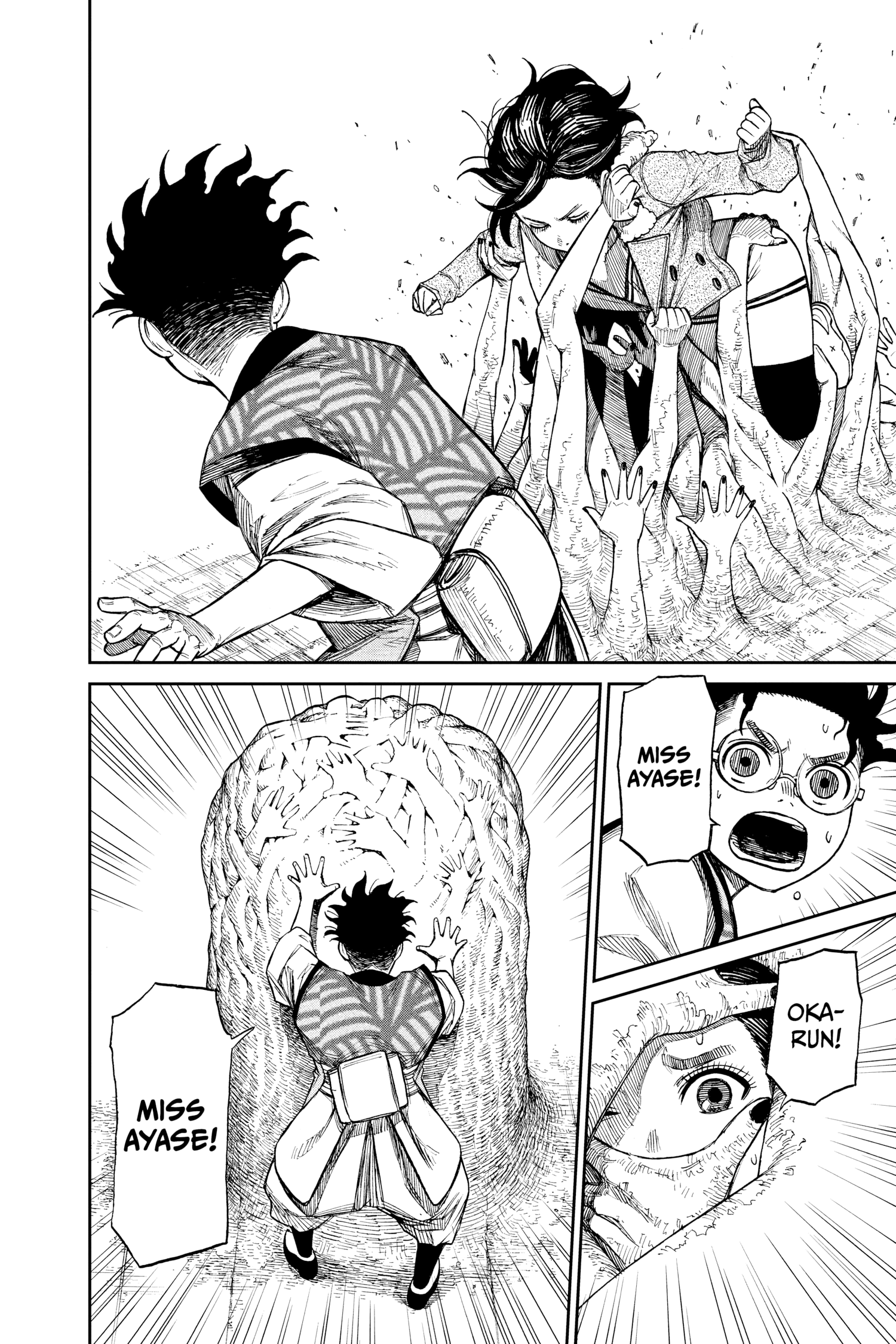 Page 15 of Chapter 5