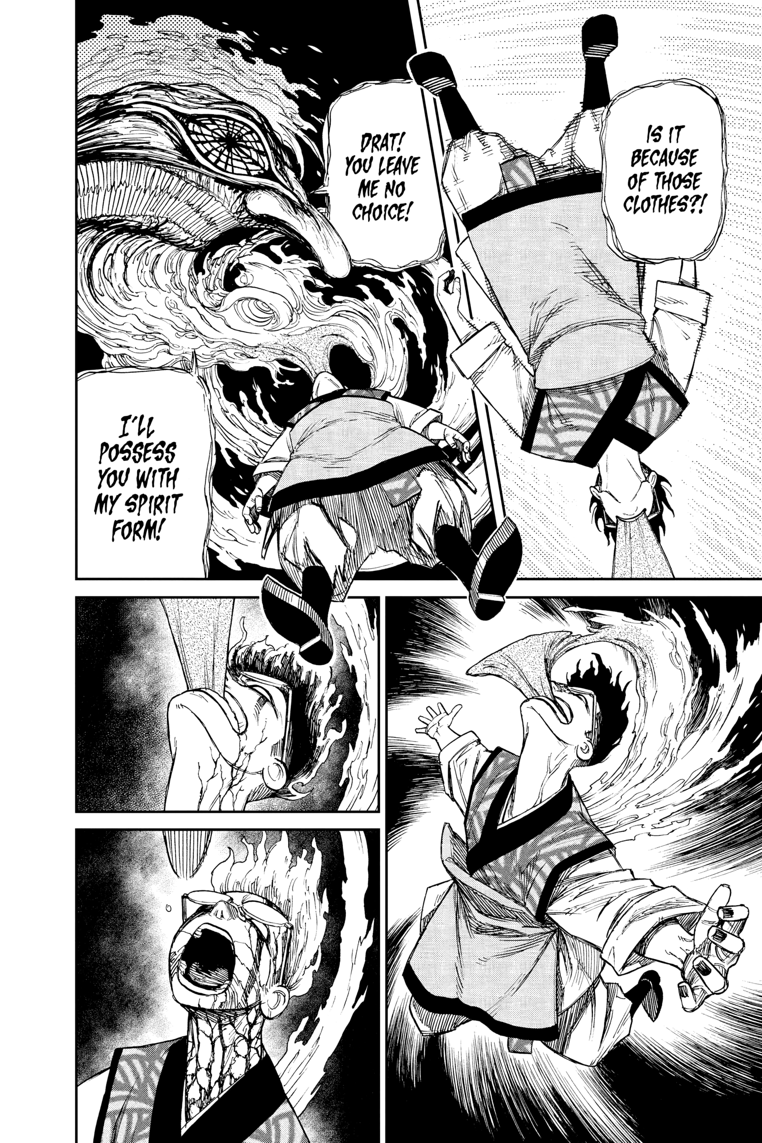 Page 19 of Chapter 5