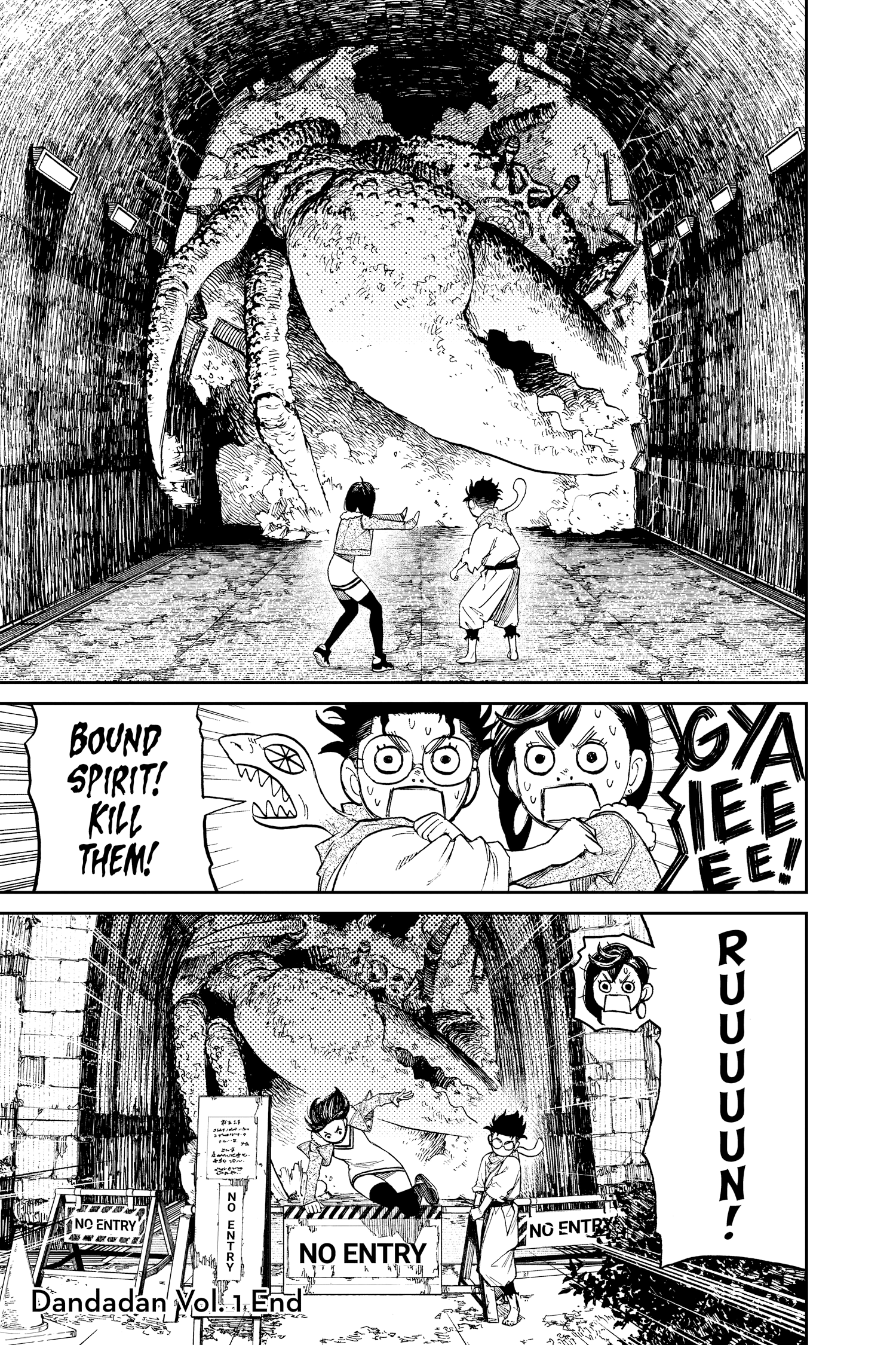 Page 24 of Chapter 5