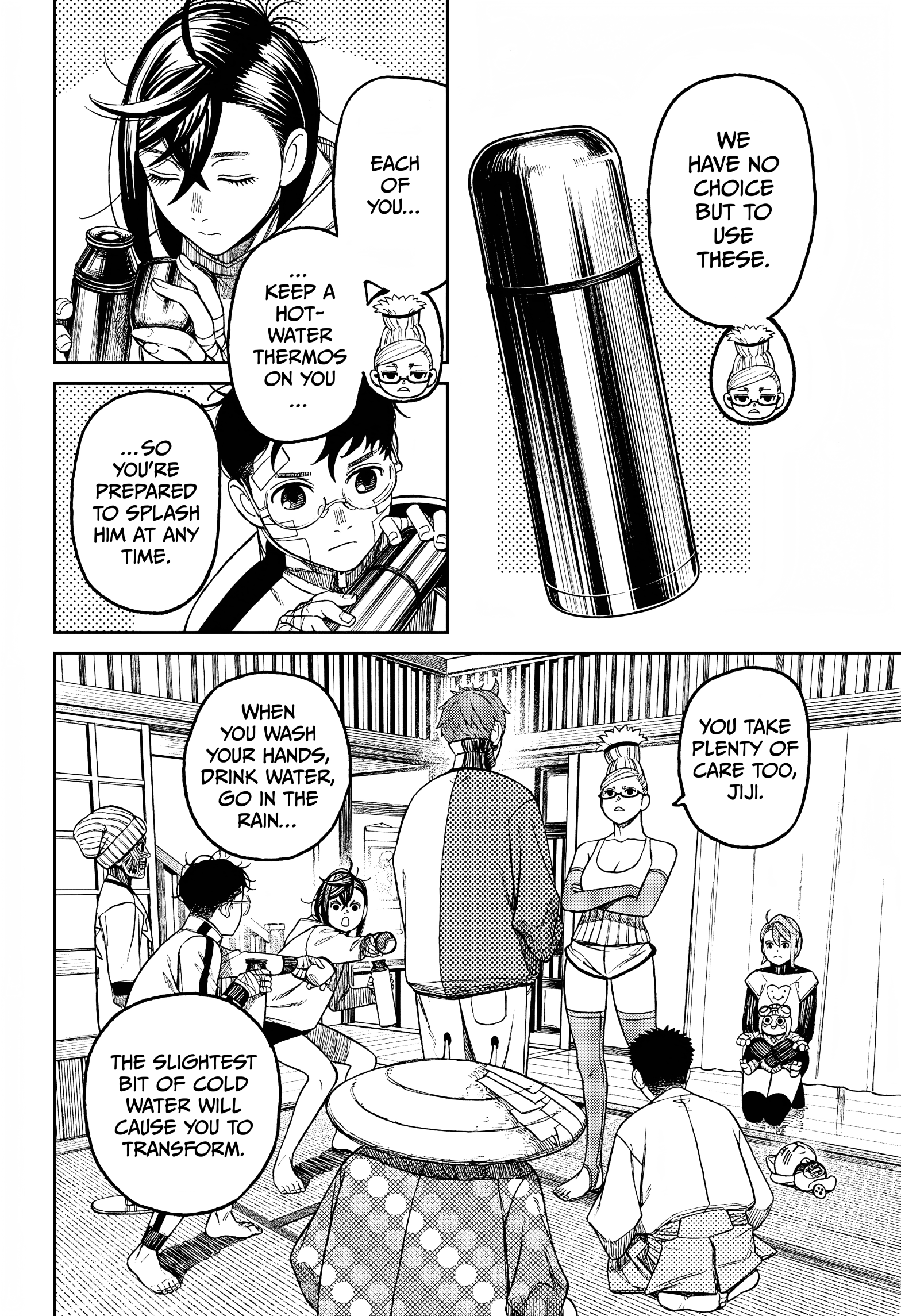 Page 7 of Chapter 50