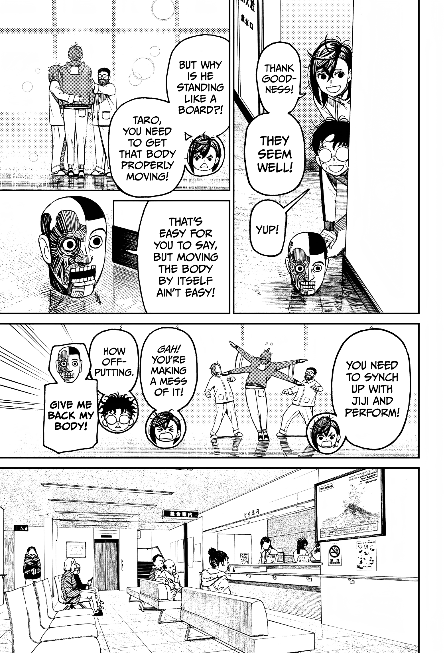 Page 18 of Chapter 50
