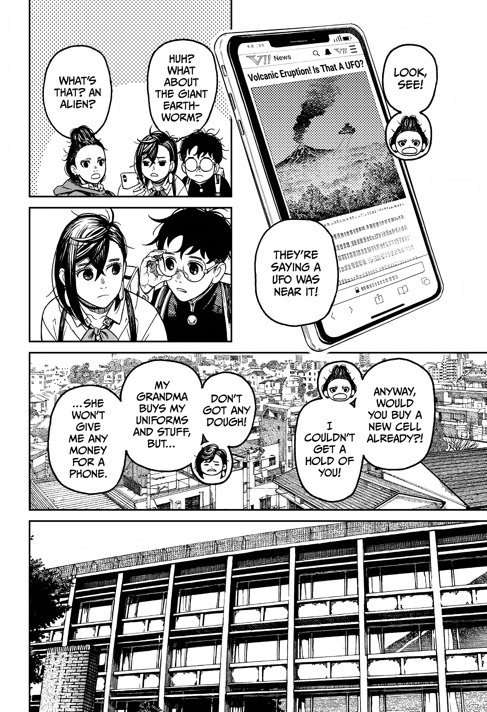 Page 5 of Chapter 51