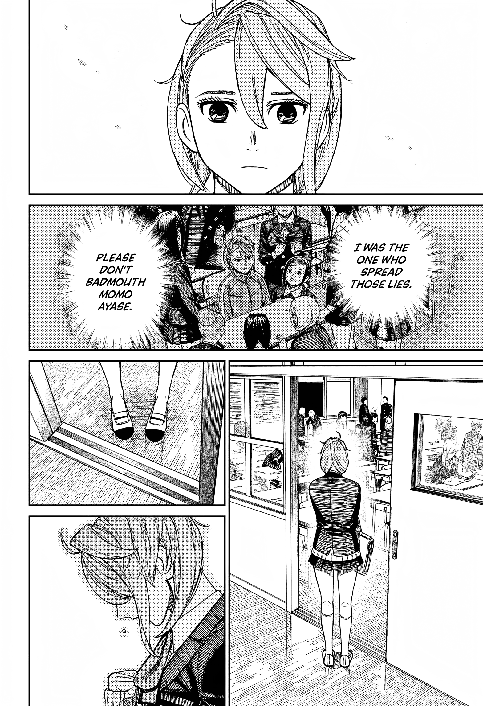 Page 7 of Chapter 51
