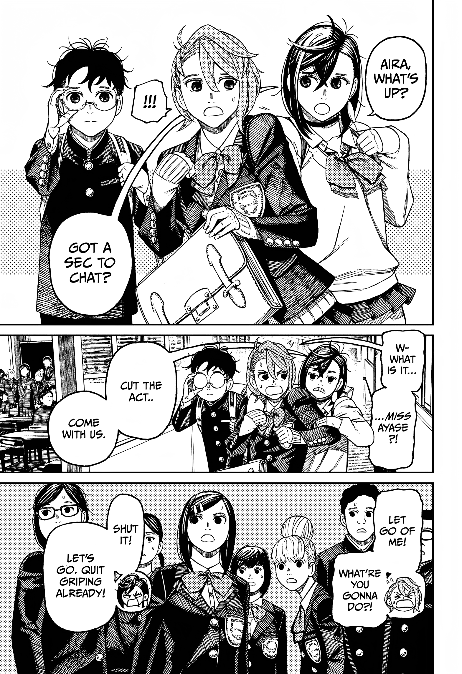 Page 8 of Chapter 51