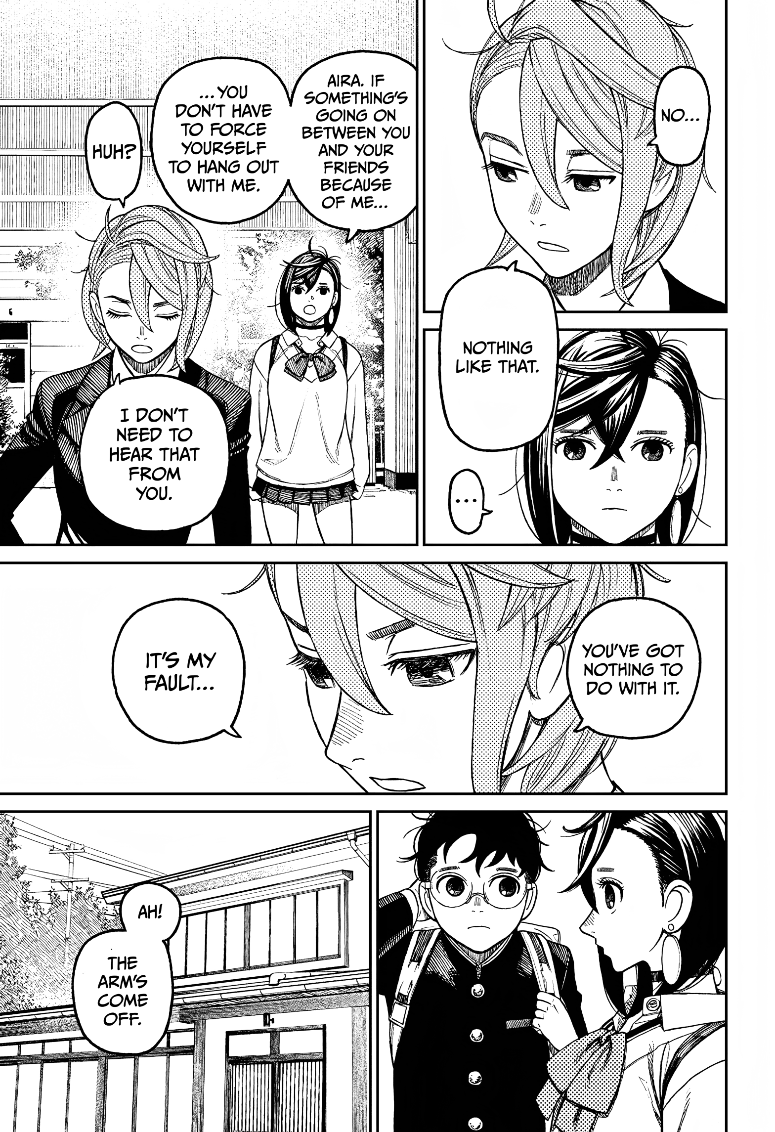 Page 12 of Chapter 51