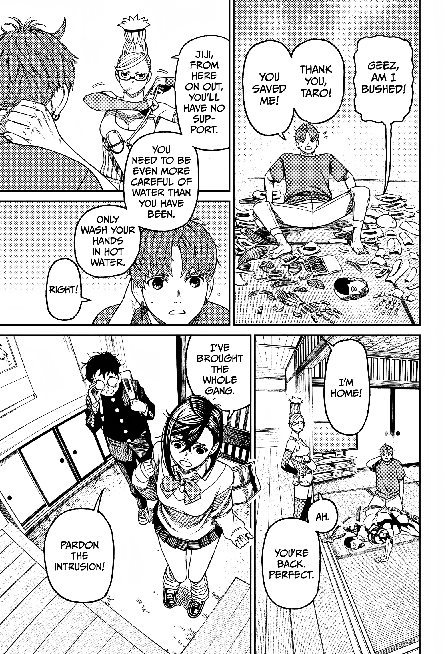 Page 14 of Chapter 51