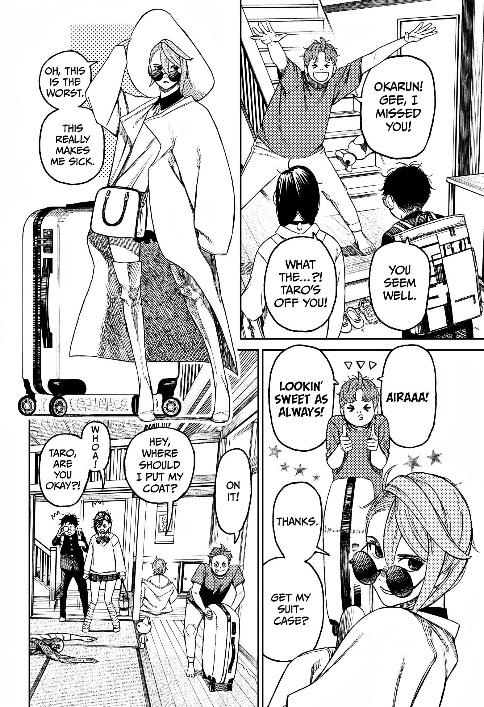 Page 15 of Chapter 51
