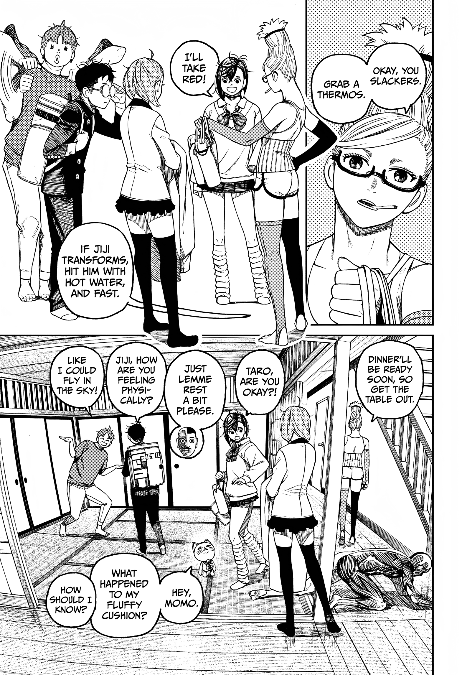 Page 16 of Chapter 51