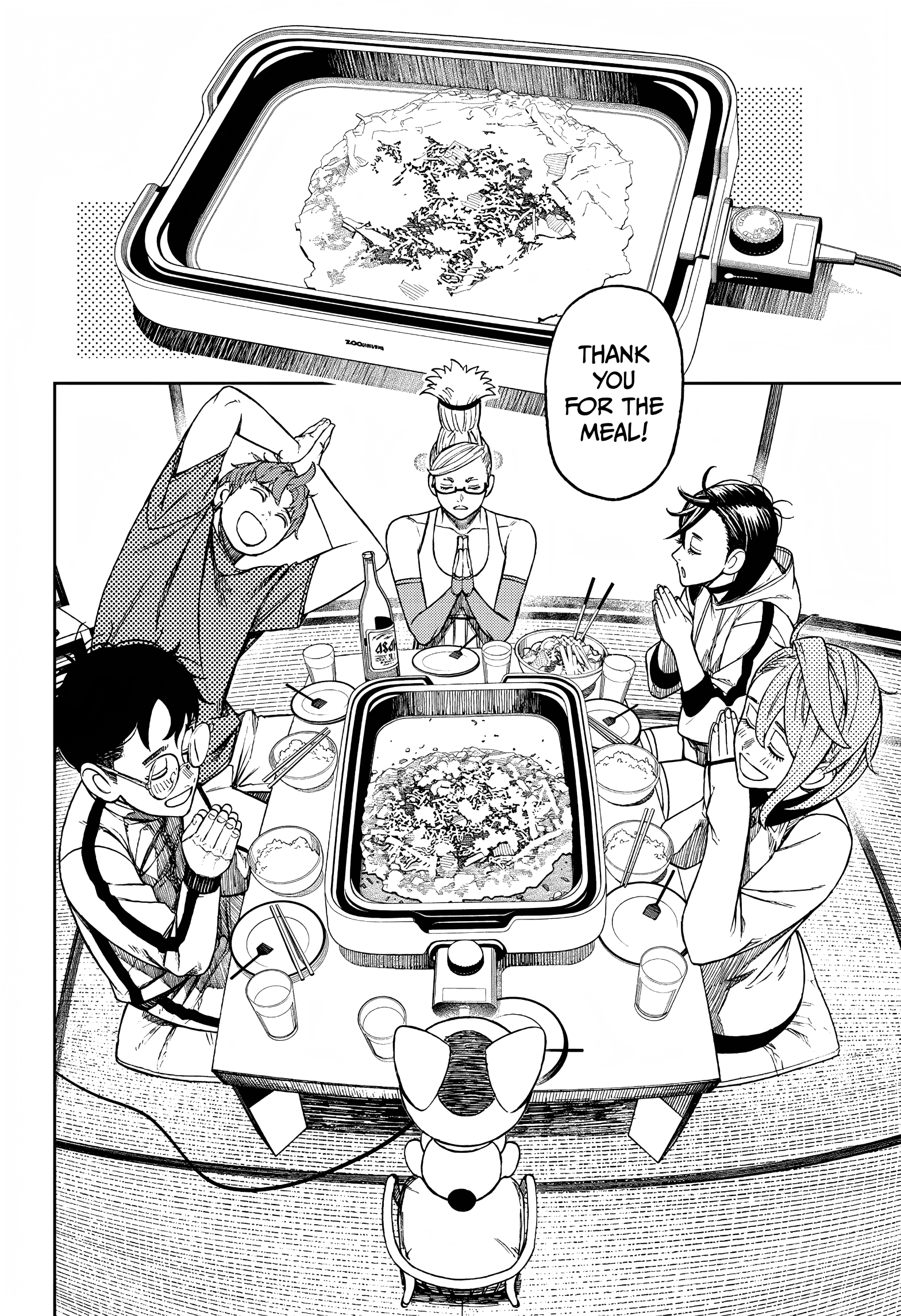 Page 17 of Chapter 51
