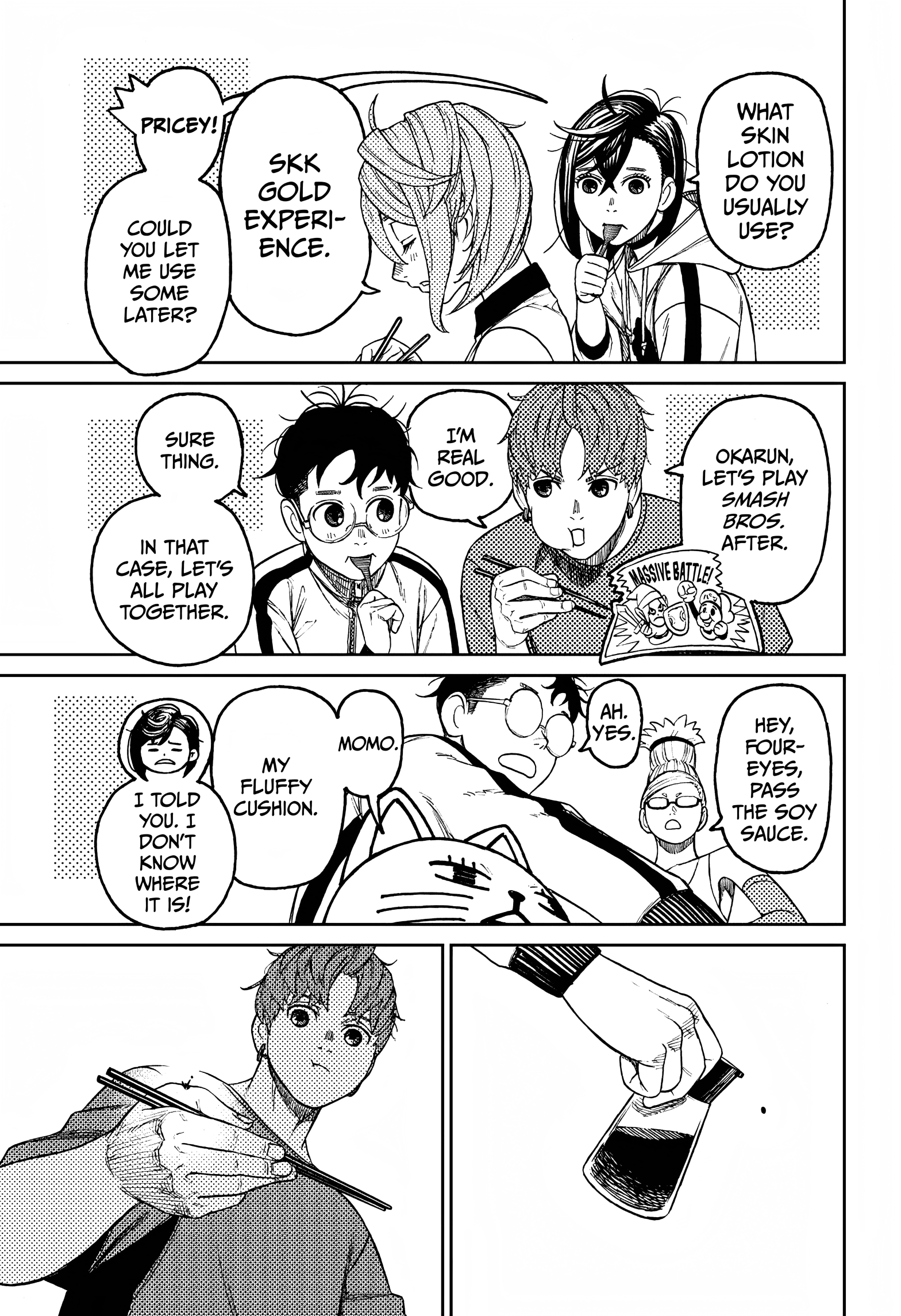Page 18 of Chapter 51
