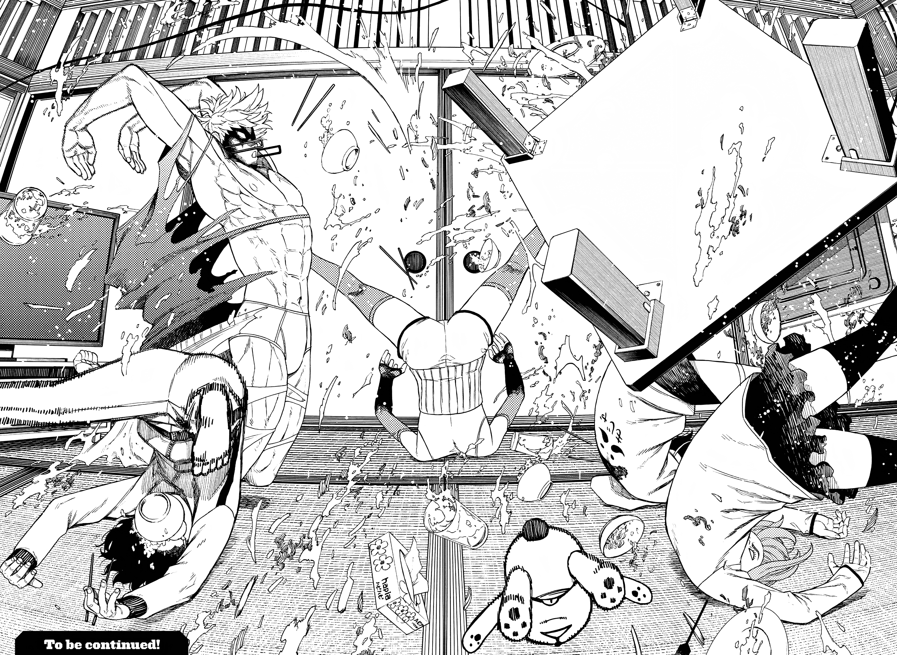 Page 19 of Chapter 51