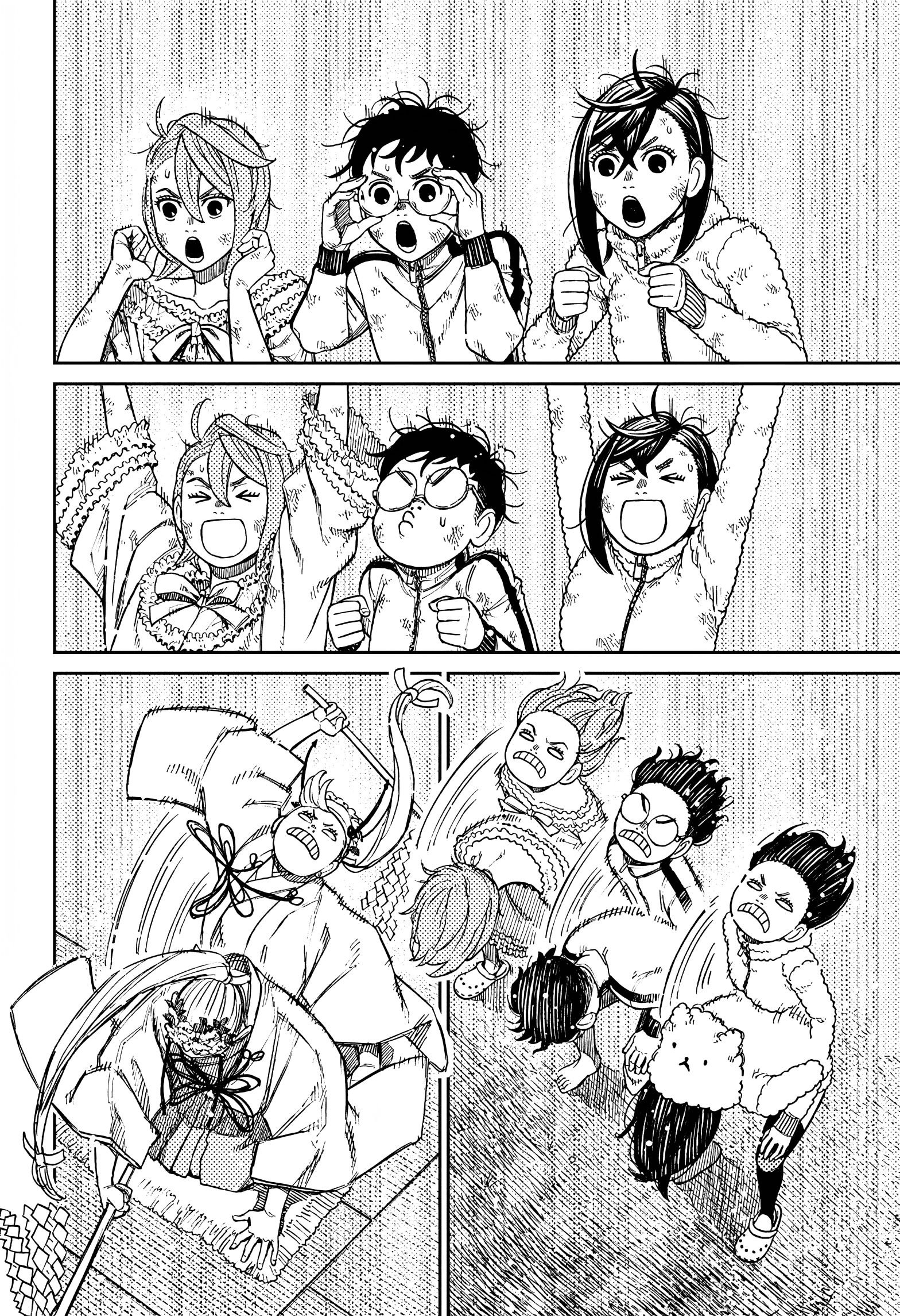 Page 17 of Chapter 52