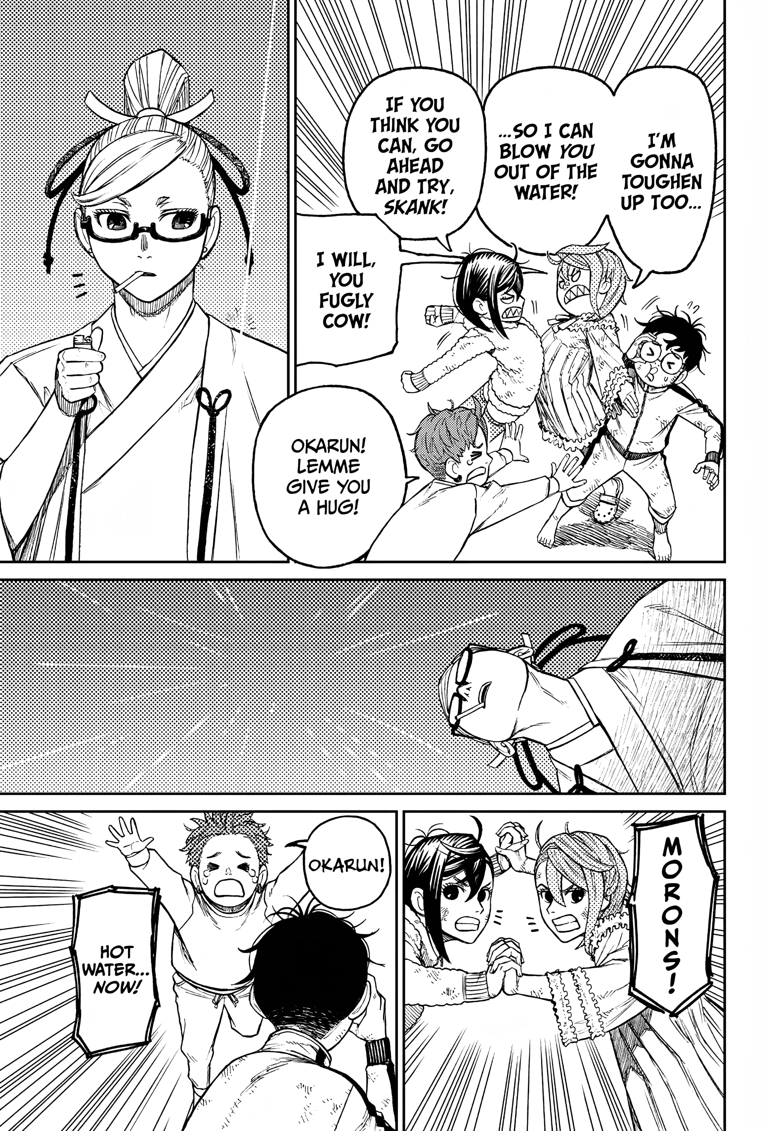 Page 14 of Chapter 53