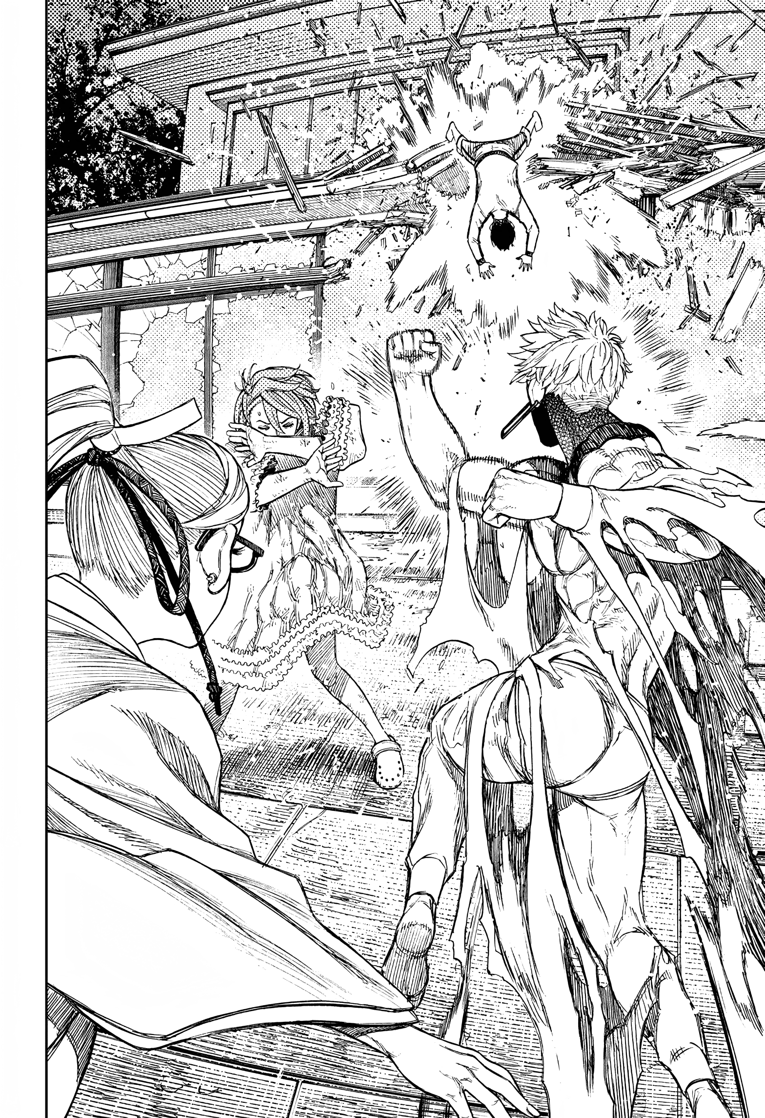 Page 15 of Chapter 53