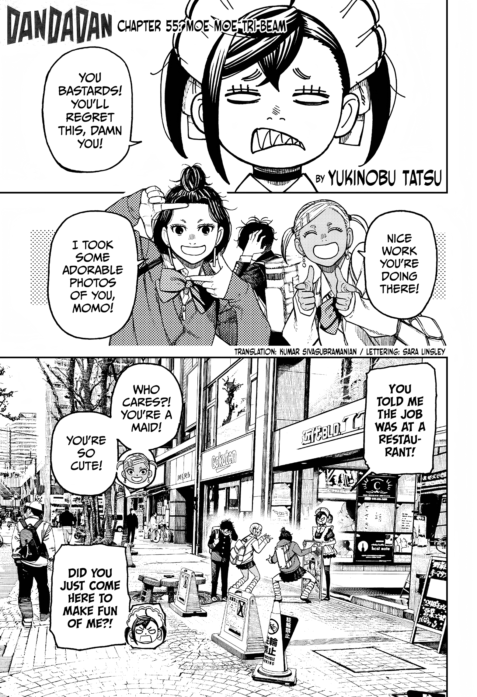 Page 1 of Chapter 55