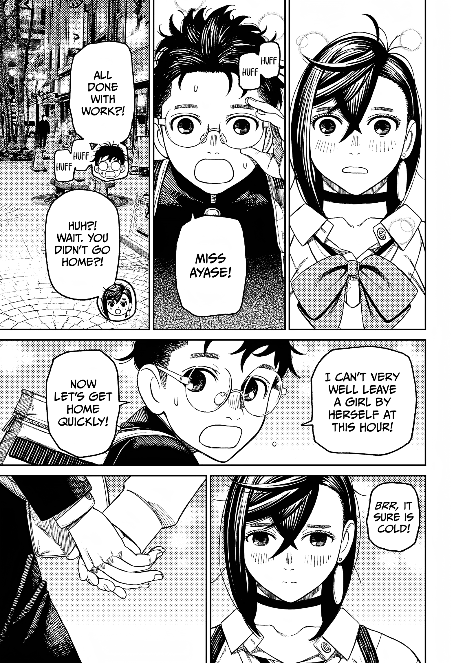 Page 10 of Chapter 55
