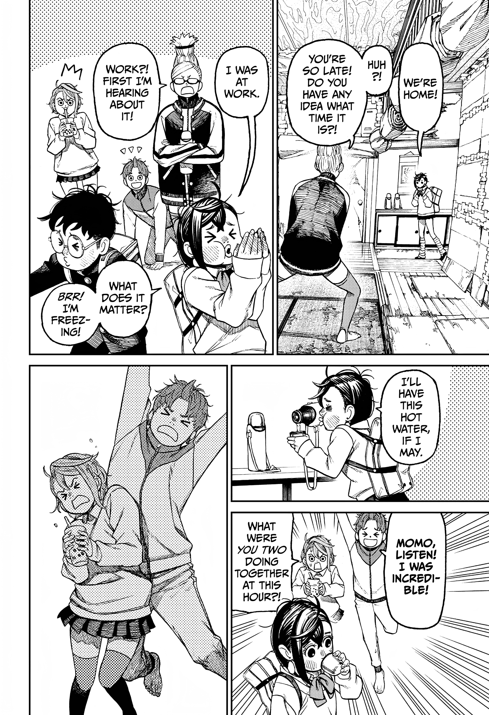 Page 17 of Chapter 55