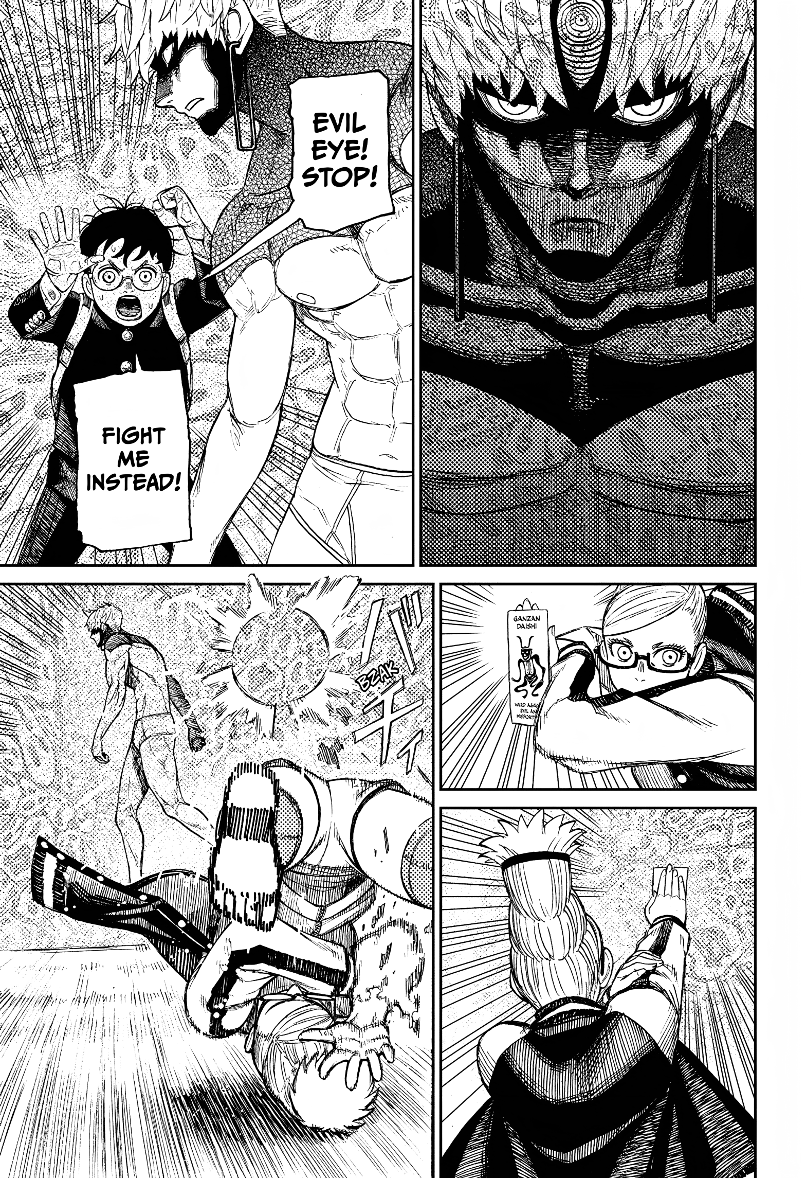 Page 20 of Chapter 55
