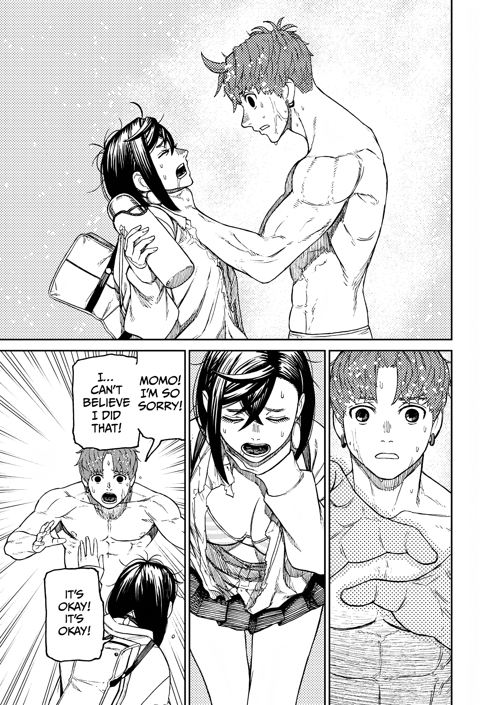 Page 6 of Chapter 56