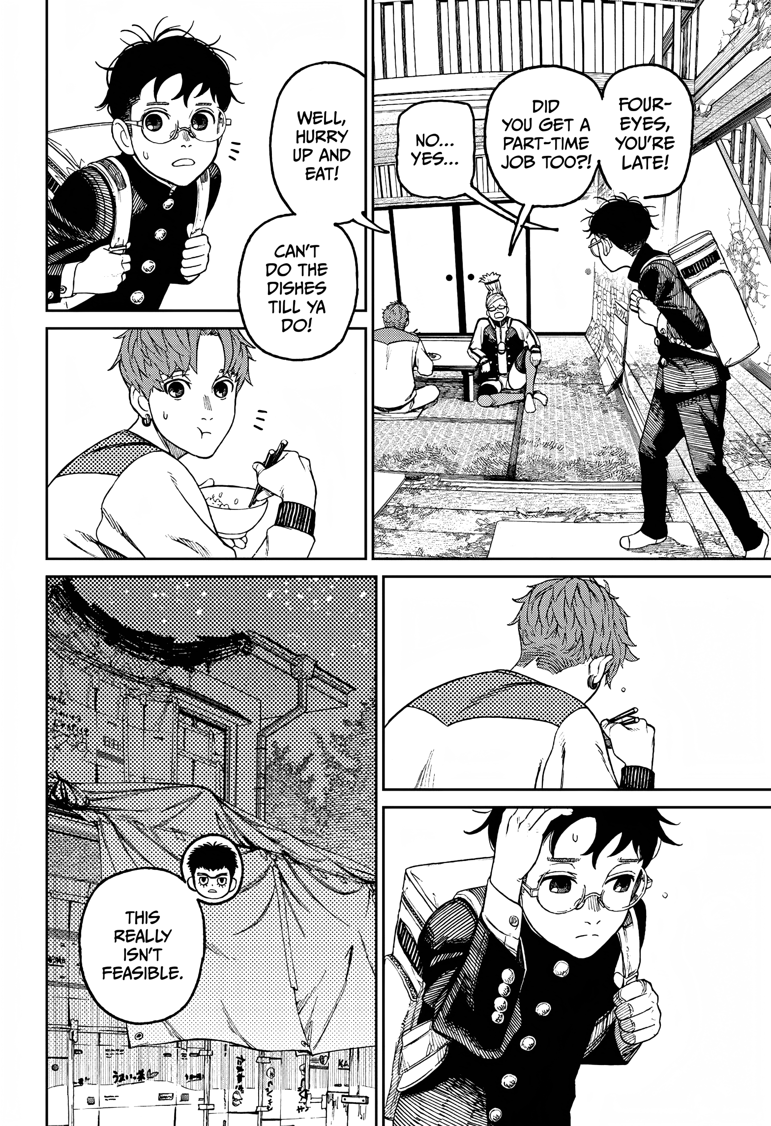 Page 15 of Chapter 56