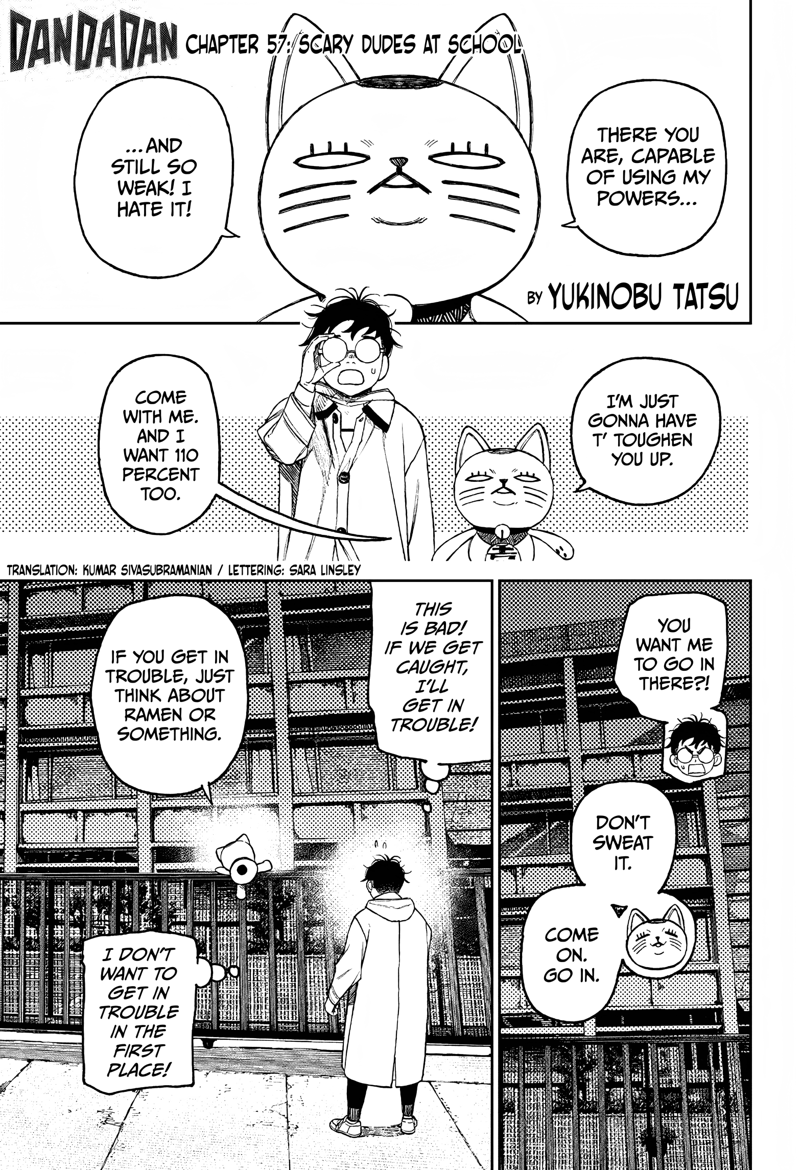 Page 1 of Chapter 57