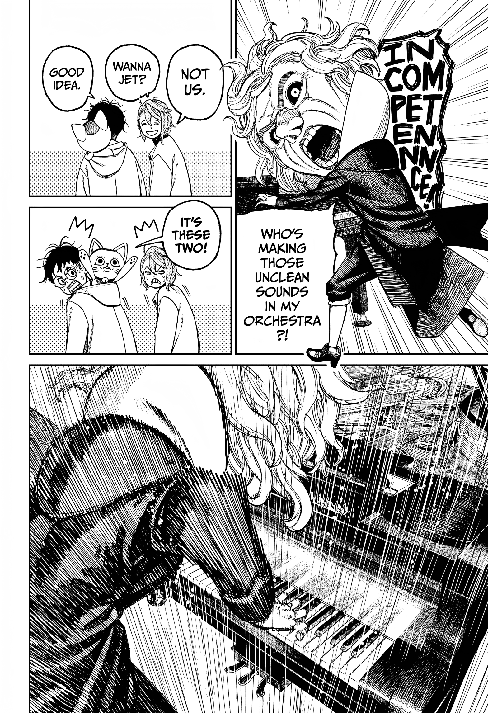 Page 14 of Chapter 57