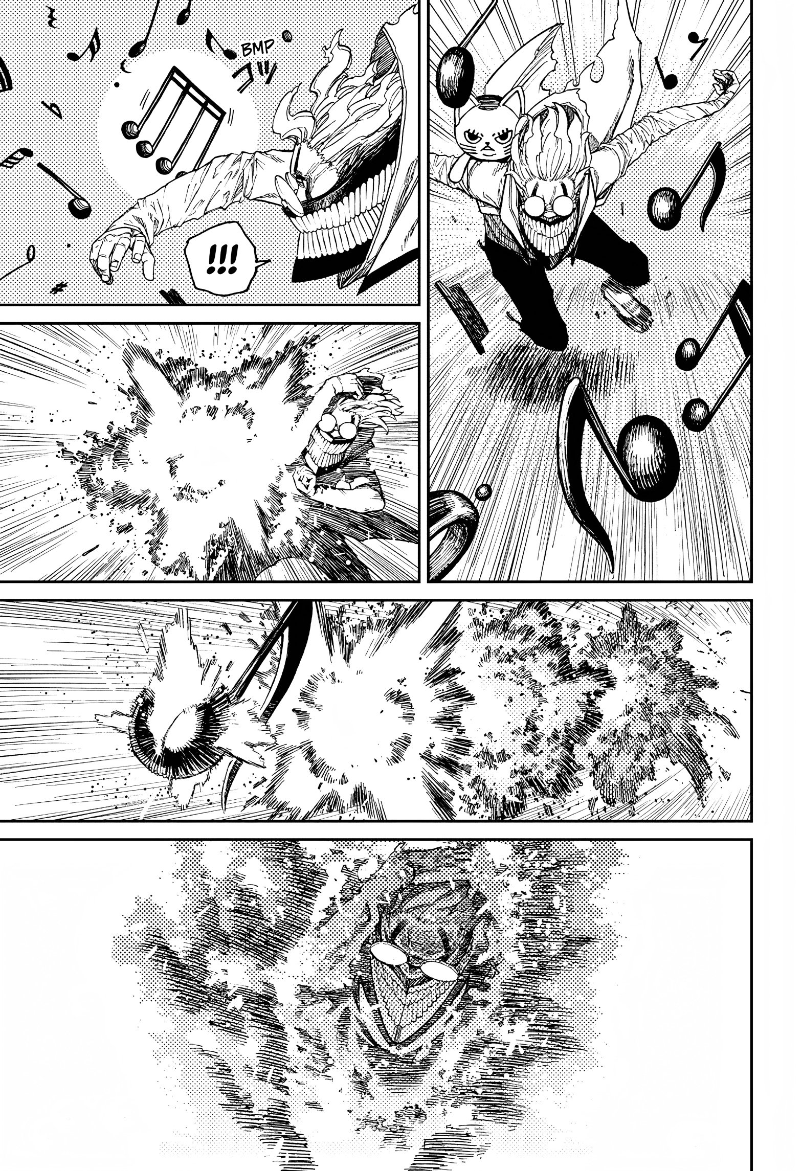 Page 17 of Chapter 57