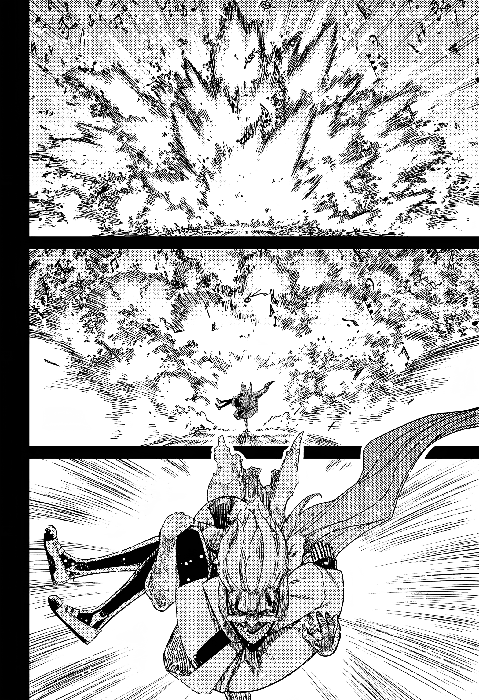 Page 12 of Chapter 58