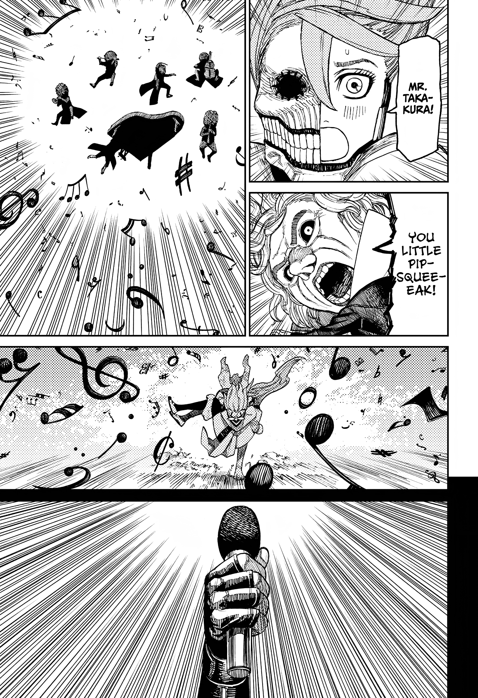 Page 13 of Chapter 58